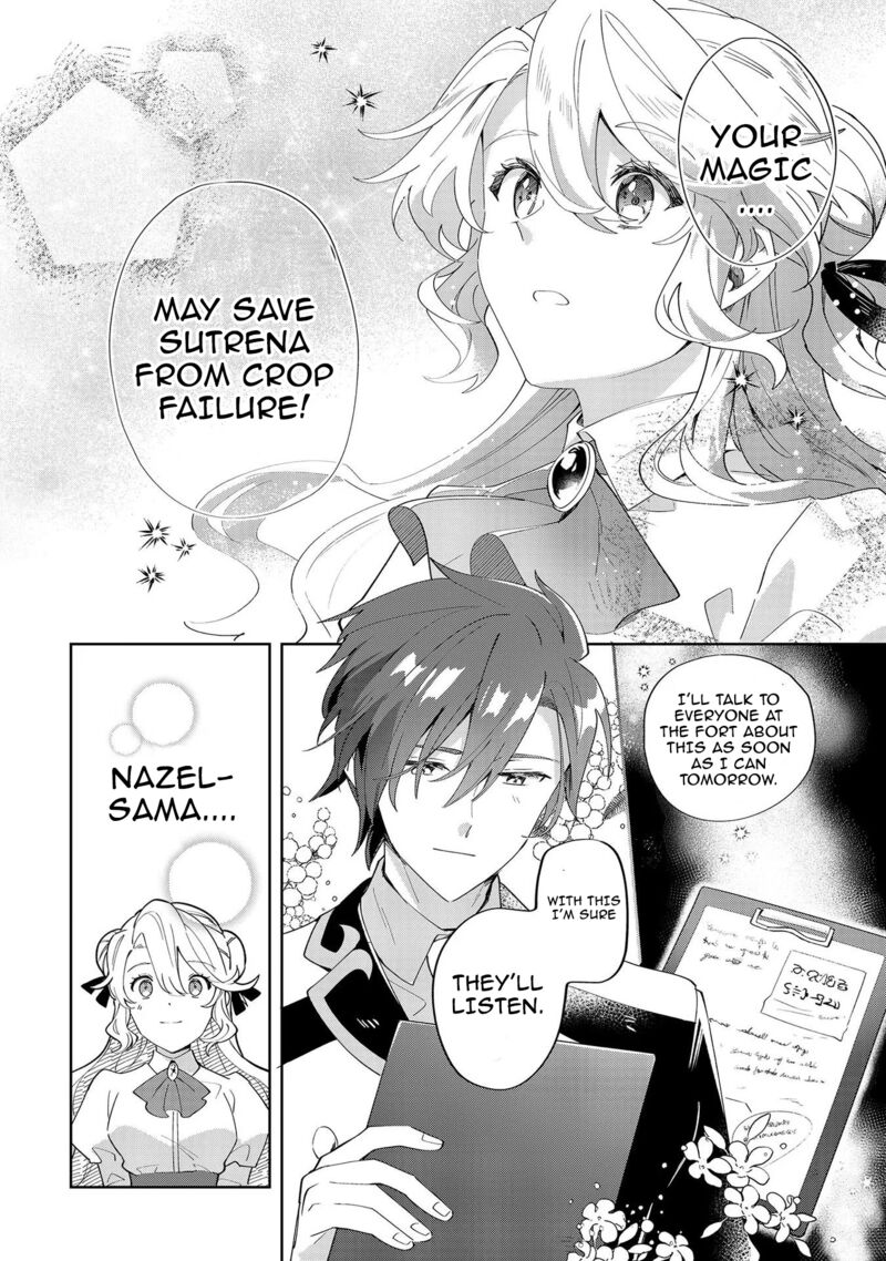 Imokusa Reijou Desu Ga Akuyaku Reisoku Wo Tasuketara KinIIraremashita Chapter 8 Page 6