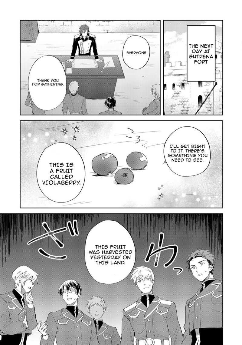 Imokusa Reijou Desu Ga Akuyaku Reisoku Wo Tasuketara KinIIraremashita Chapter 8 Page 7