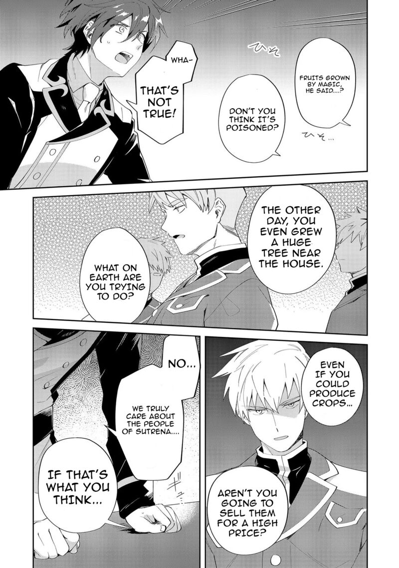 Imokusa Reijou Desu Ga Akuyaku Reisoku Wo Tasuketara KinIIraremashita Chapter 8 Page 9