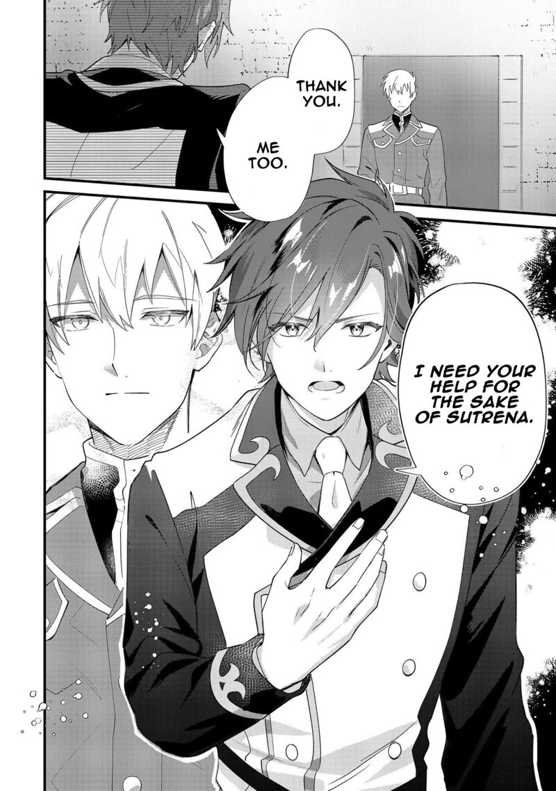Imokusa Reijou Desu Ga Akuyaku Reisoku Wo Tasuketara KinIIraremashita Chapter 9 Page 10
