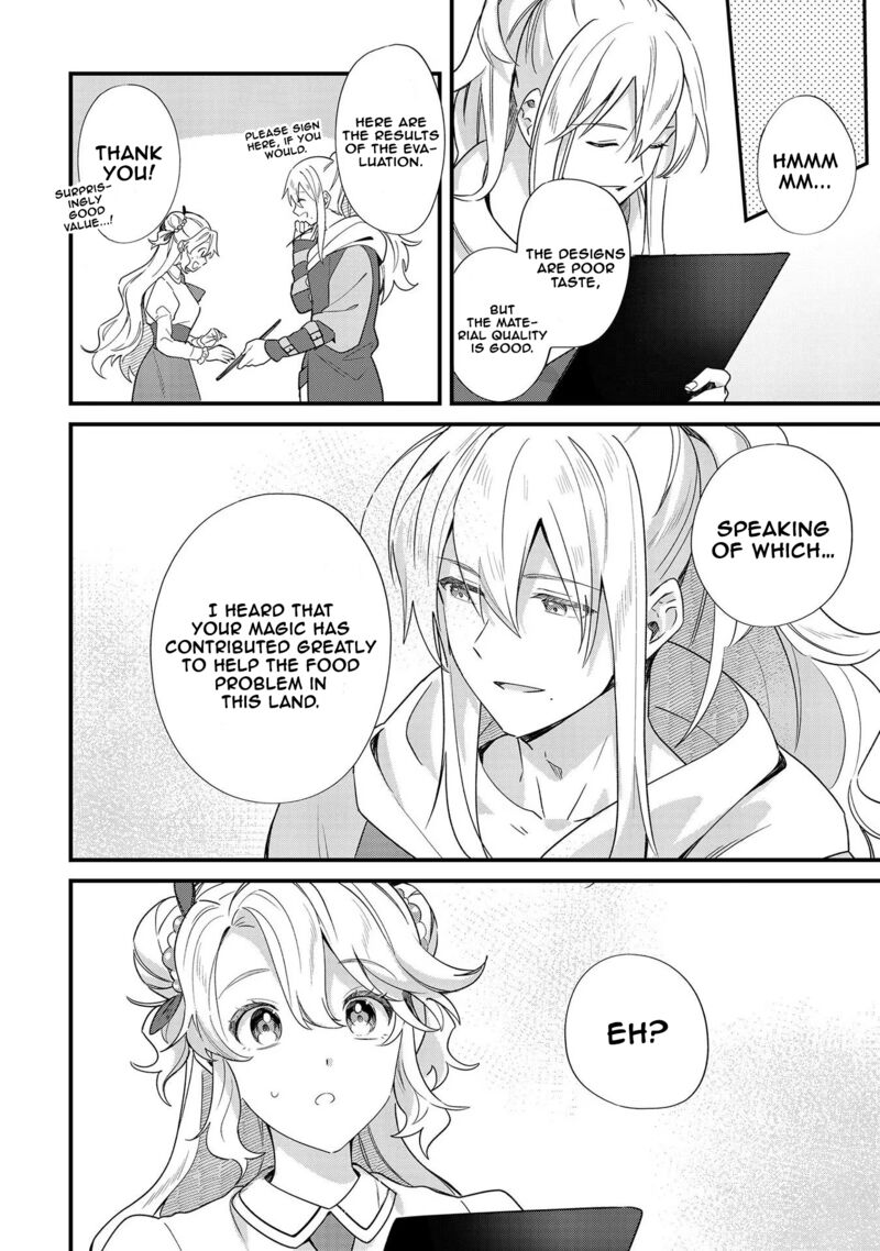 Imokusa Reijou Desu Ga Akuyaku Reisoku Wo Tasuketara KinIIraremashita Chapter 9 Page 16
