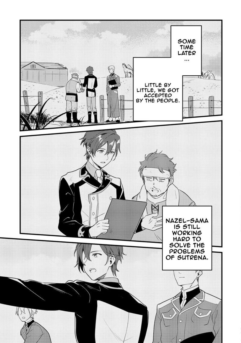 Imokusa Reijou Desu Ga Akuyaku Reisoku Wo Tasuketara KinIIraremashita Chapter 9 Page 19
