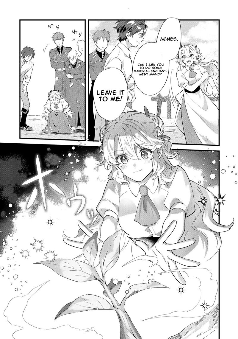 Imokusa Reijou Desu Ga Akuyaku Reisoku Wo Tasuketara KinIIraremashita Chapter 9 Page 3