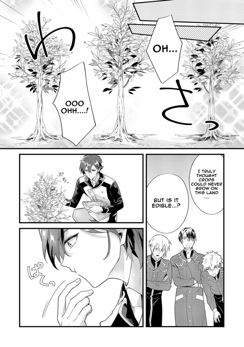 Imokusa Reijou Desu Ga Akuyaku Reisoku Wo Tasuketara KinIIraremashita Chapter 9 Page 4