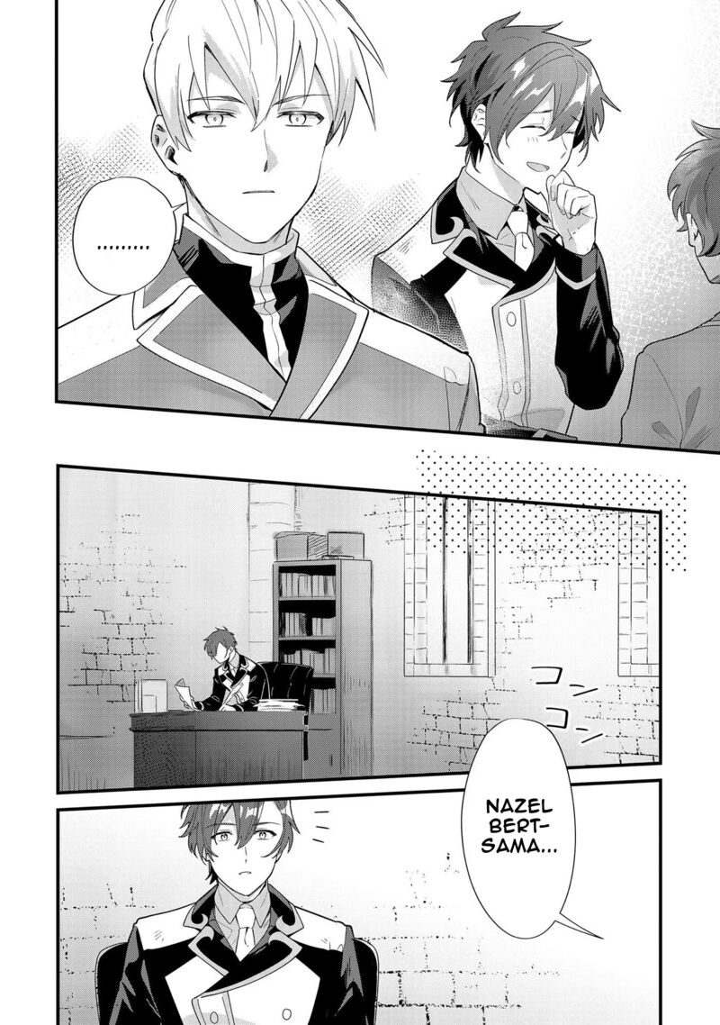 Imokusa Reijou Desu Ga Akuyaku Reisoku Wo Tasuketara KinIIraremashita Chapter 9 Page 8