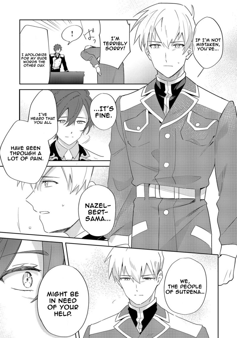 Imokusa Reijou Desu Ga Akuyaku Reisoku Wo Tasuketara KinIIraremashita Chapter 9 Page 9