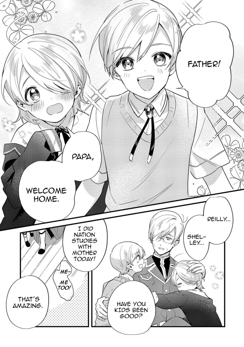Imokusa Reijou Desu Ga Akuyaku Reisoku Wo Tasuketara KinIIraremashita Chapter 9e Page 3