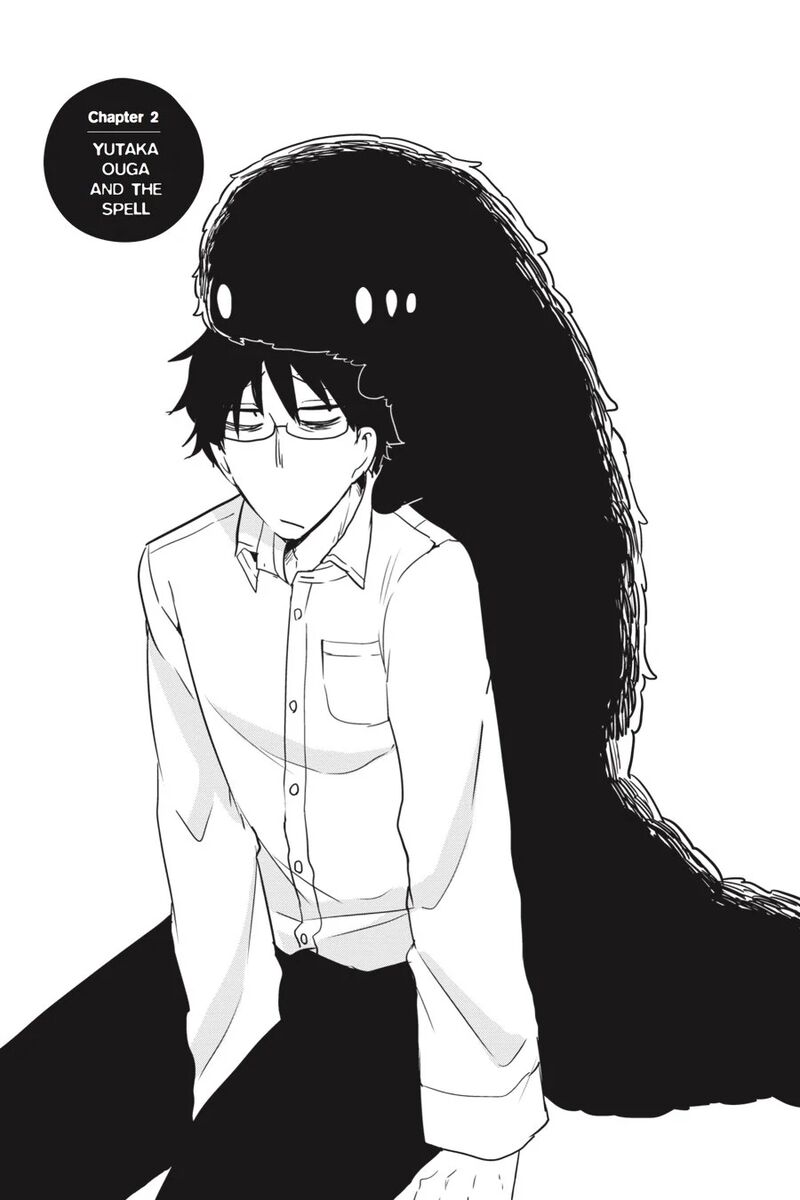 Imomushi Shoujo To Komyushou Danshi Chapter 2 Page 1