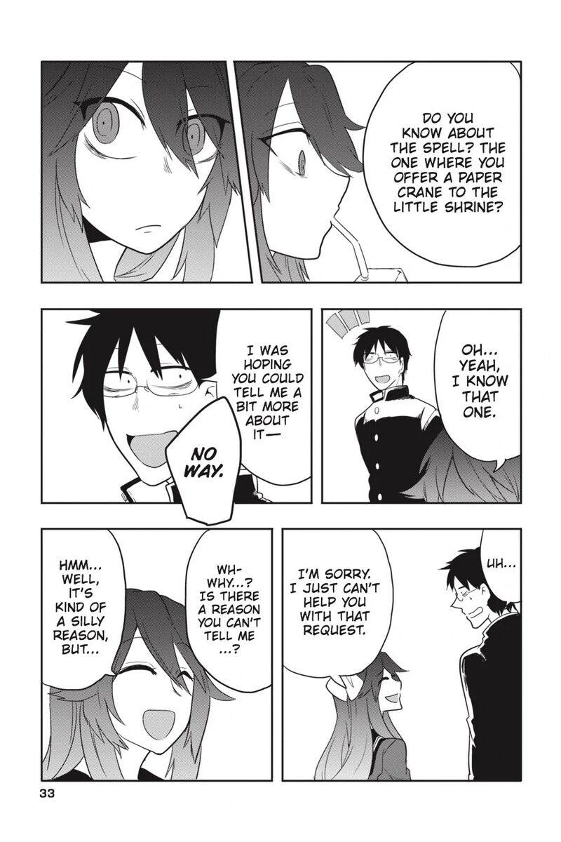 Imomushi Shoujo To Komyushou Danshi Chapter 2 Page 11