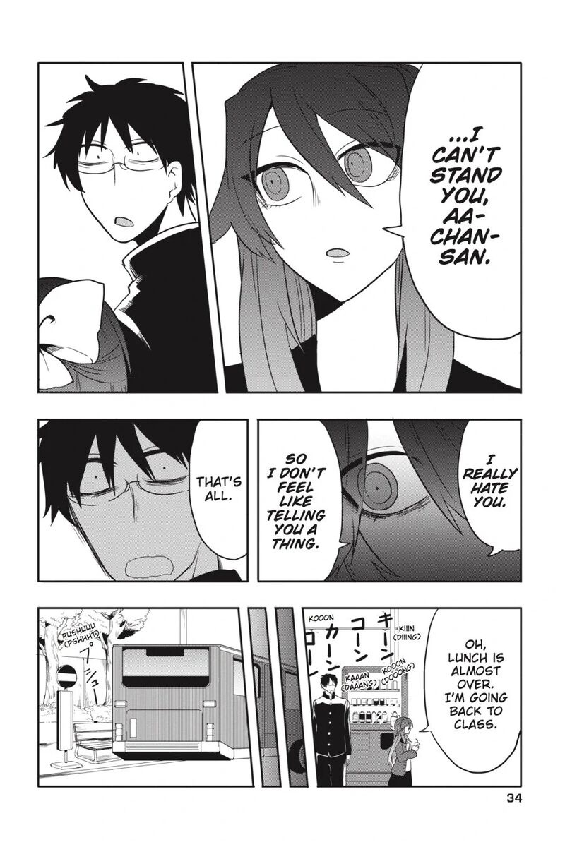 Imomushi Shoujo To Komyushou Danshi Chapter 2 Page 12