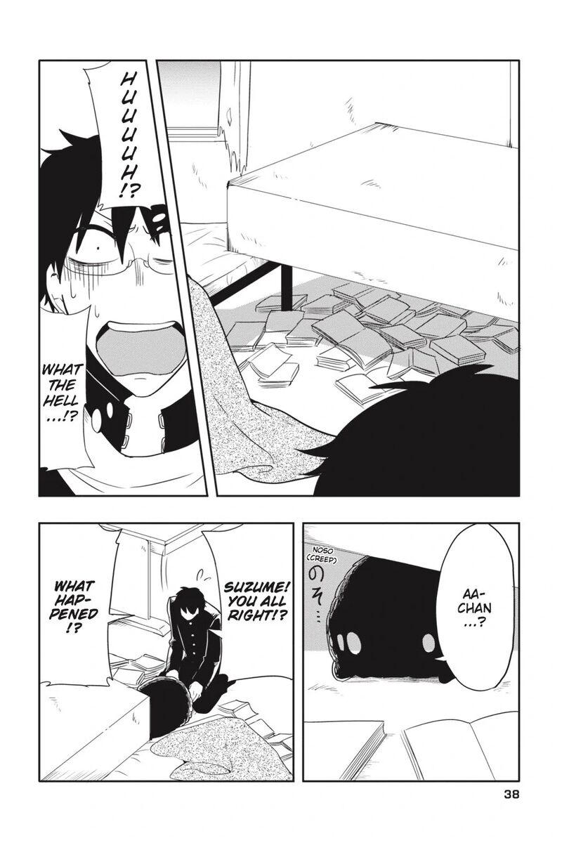 Imomushi Shoujo To Komyushou Danshi Chapter 2 Page 16