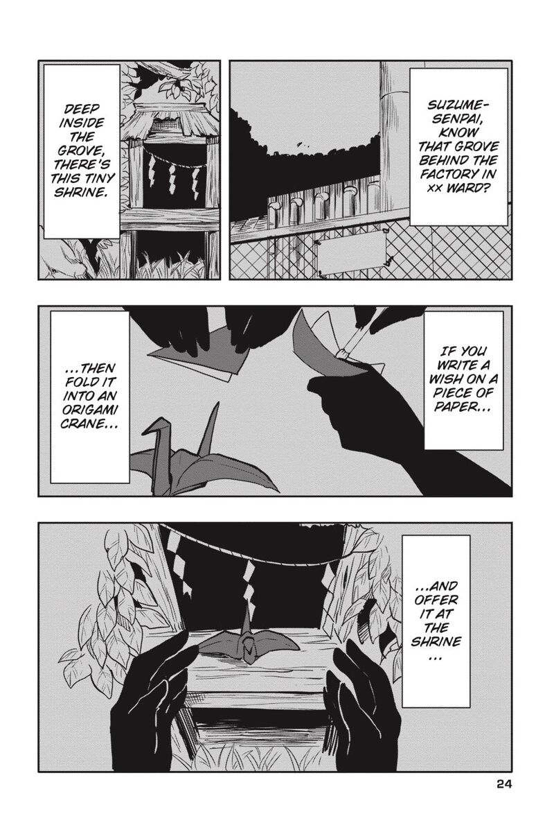 Imomushi Shoujo To Komyushou Danshi Chapter 2 Page 2