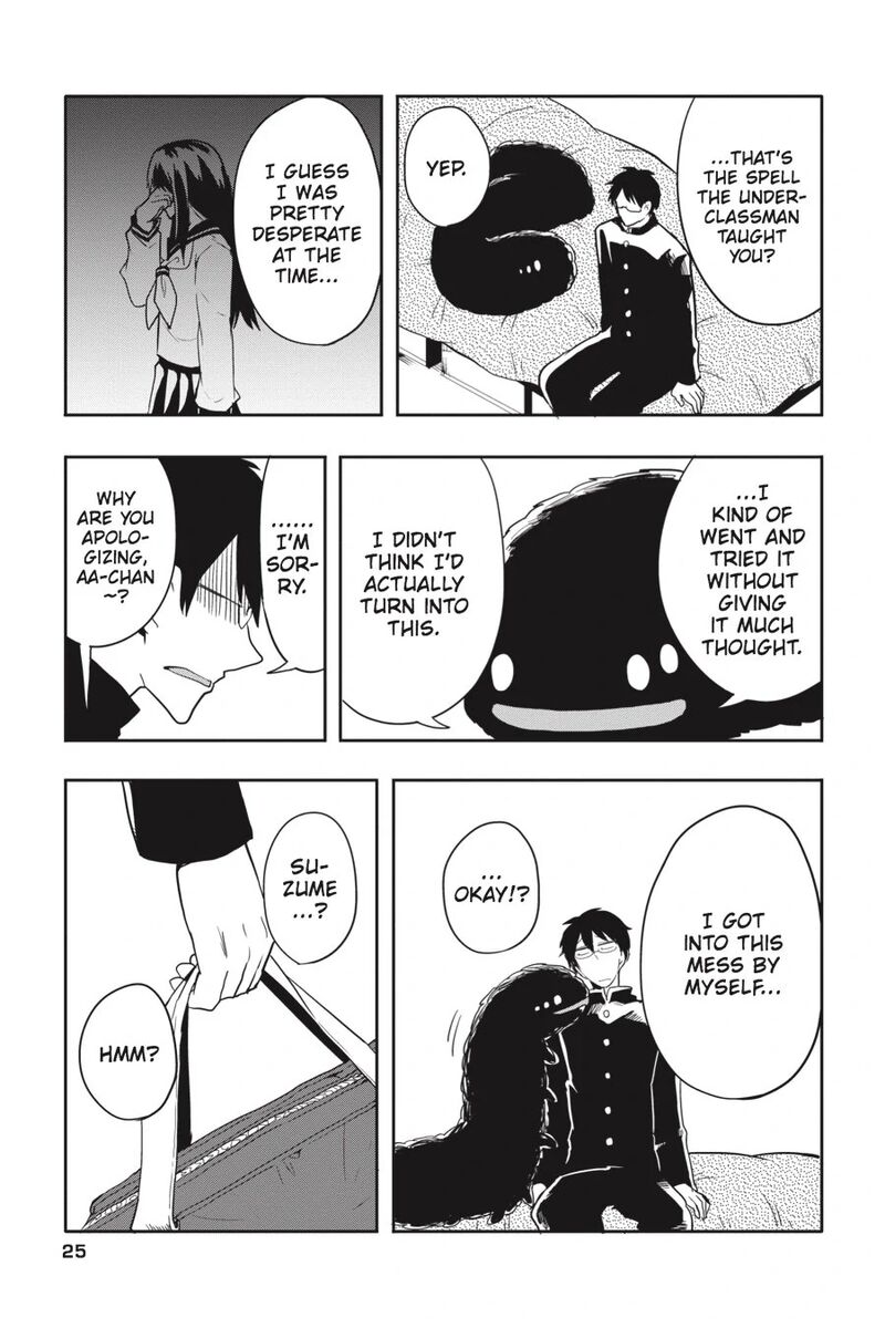 Imomushi Shoujo To Komyushou Danshi Chapter 2 Page 3