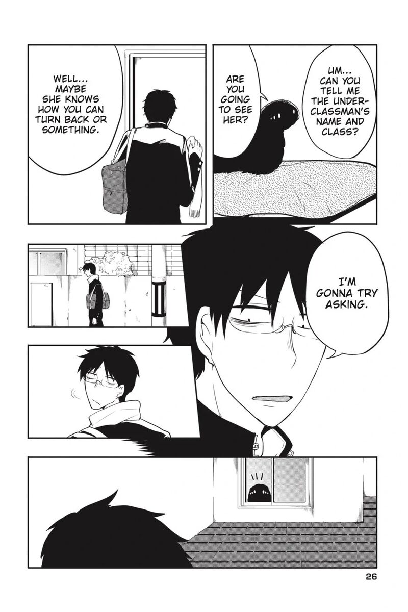 Imomushi Shoujo To Komyushou Danshi Chapter 2 Page 4