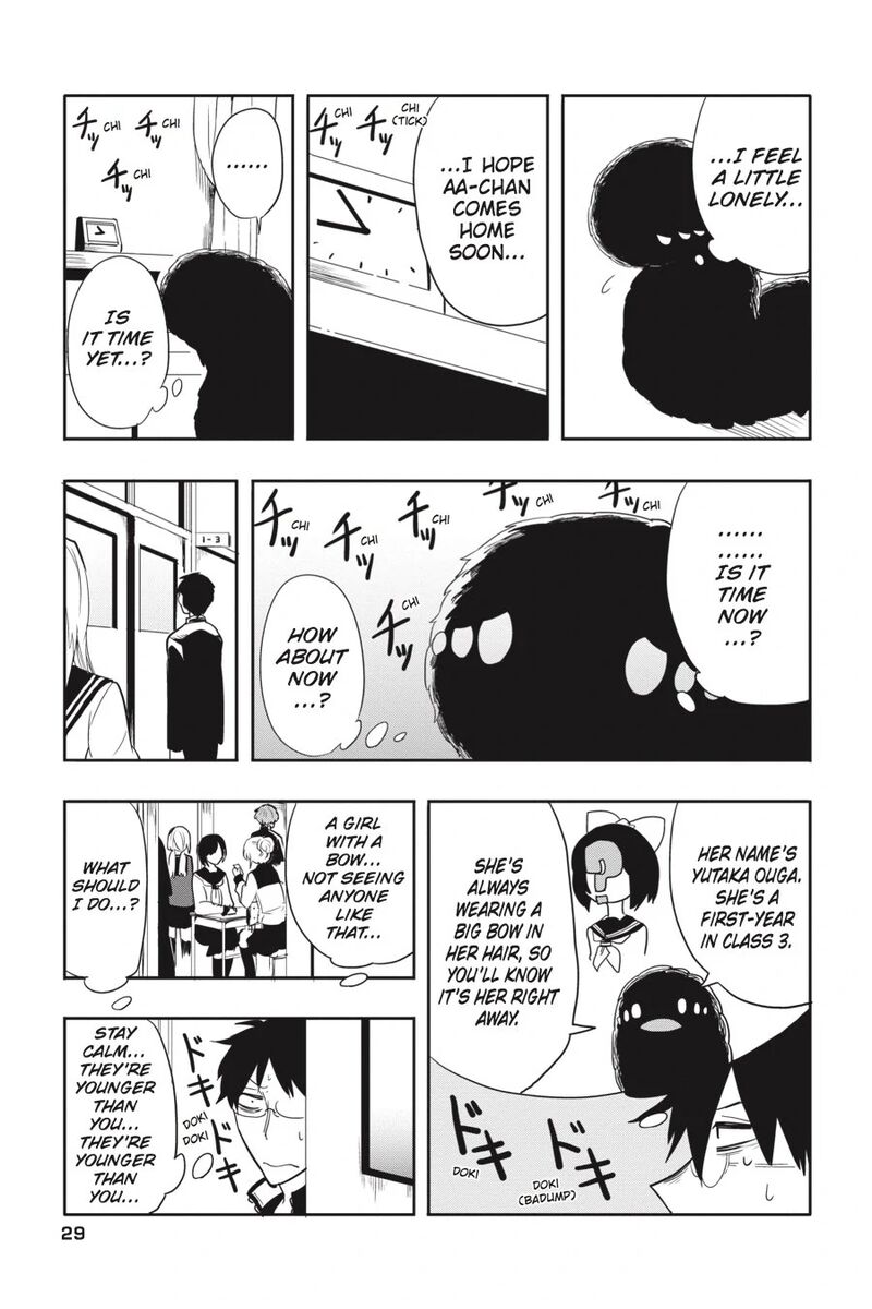 Imomushi Shoujo To Komyushou Danshi Chapter 2 Page 7