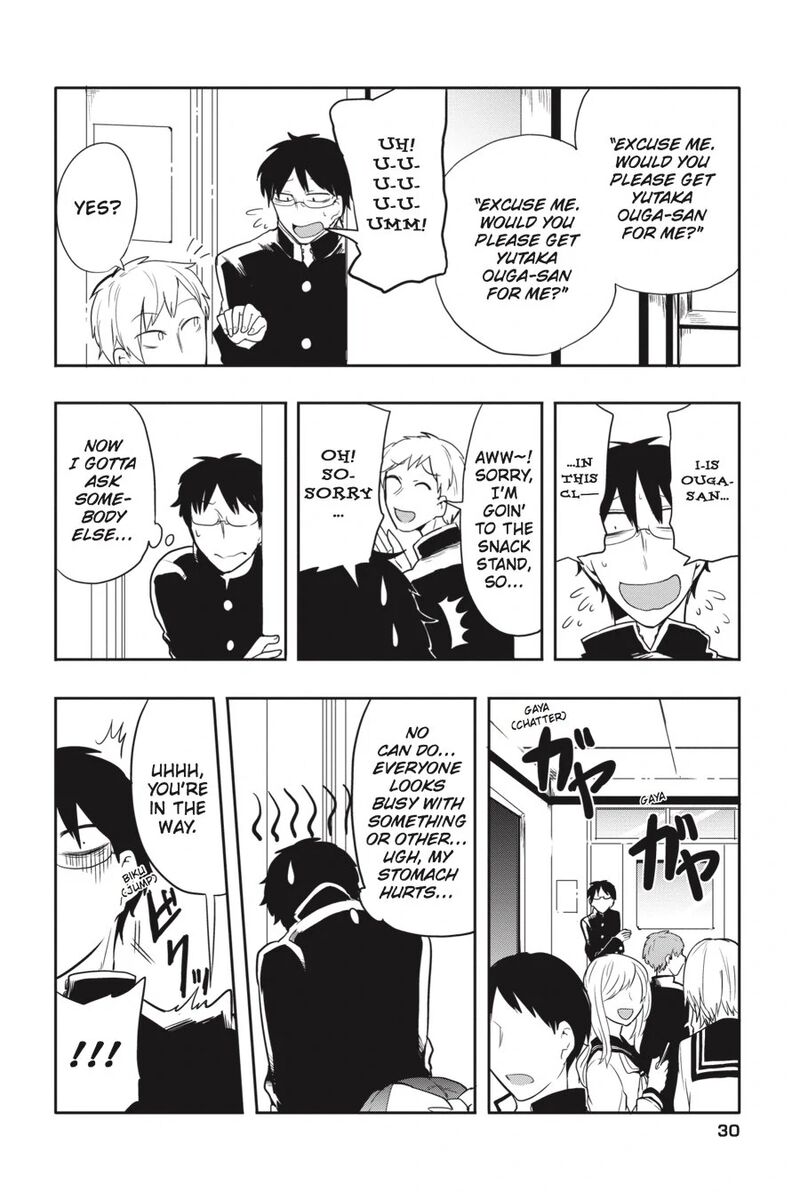 Imomushi Shoujo To Komyushou Danshi Chapter 2 Page 8