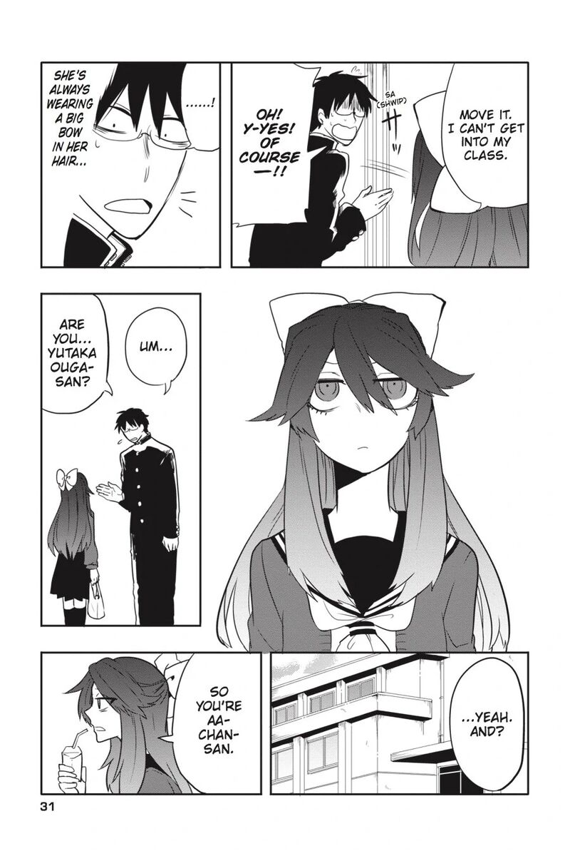 Imomushi Shoujo To Komyushou Danshi Chapter 2 Page 9