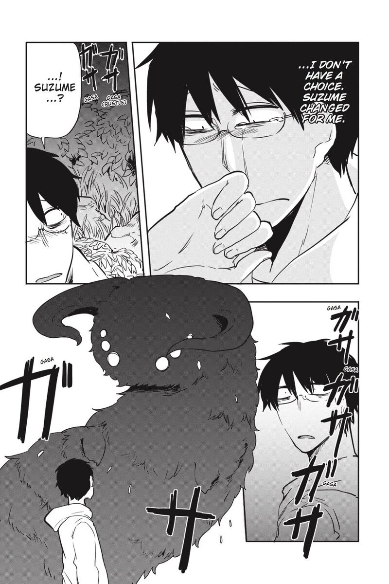 Imomushi Shoujo To Komyushou Danshi Chapter 3 Page 20
