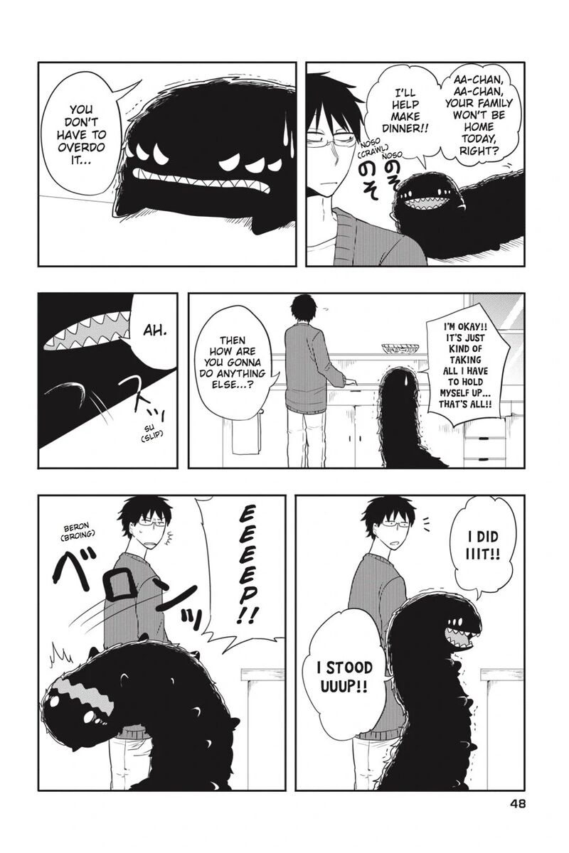 Imomushi Shoujo To Komyushou Danshi Chapter 3 Page 4