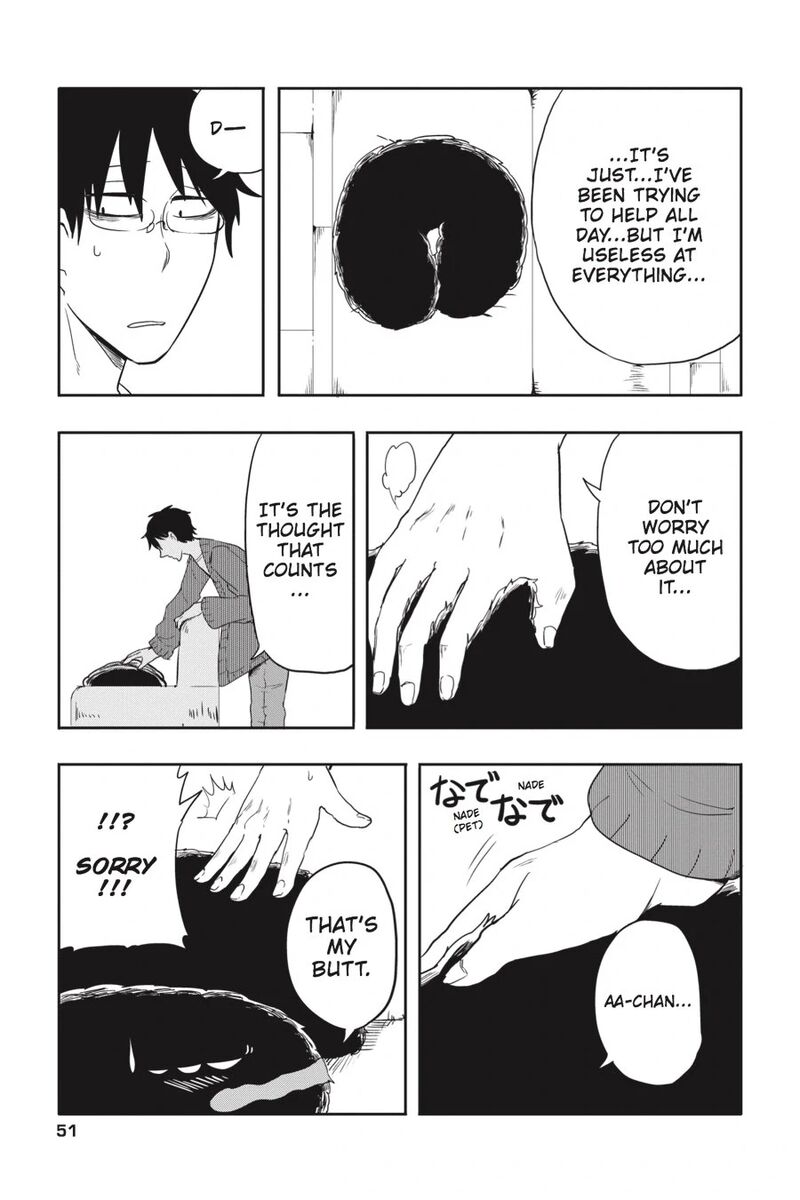 Imomushi Shoujo To Komyushou Danshi Chapter 3 Page 7