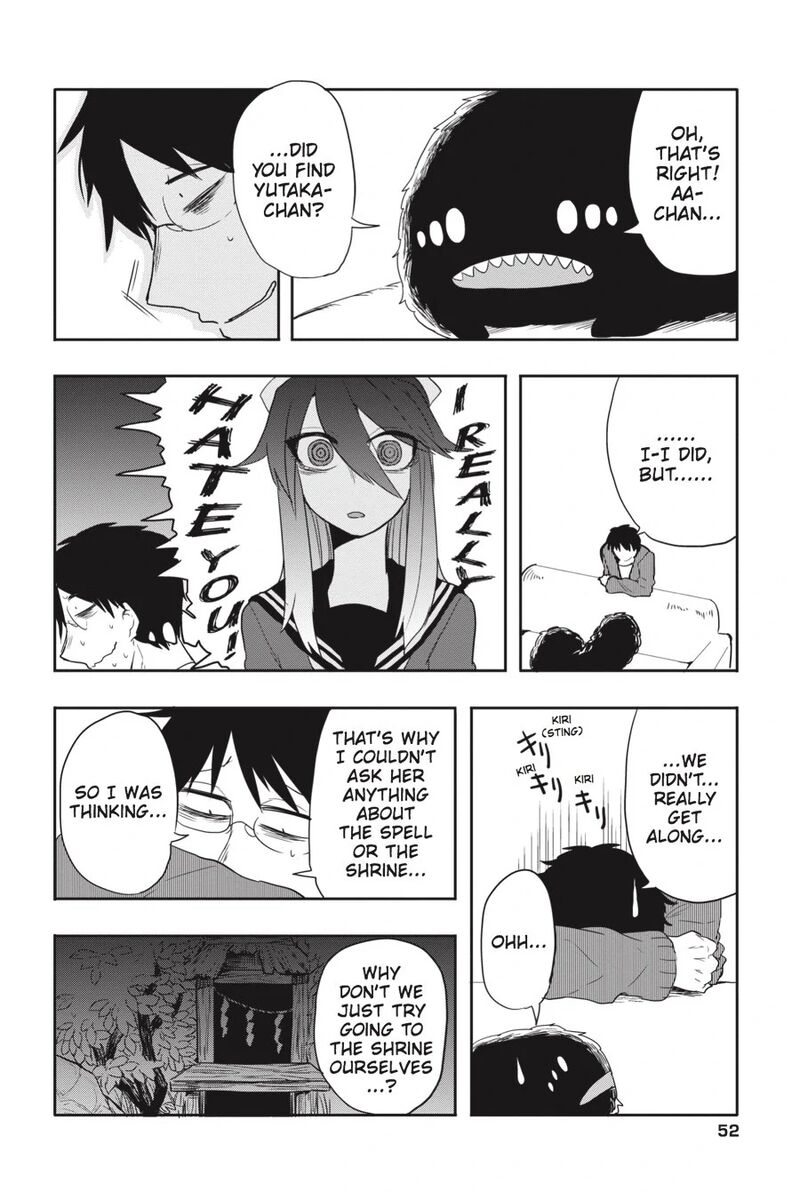 Imomushi Shoujo To Komyushou Danshi Chapter 3 Page 8