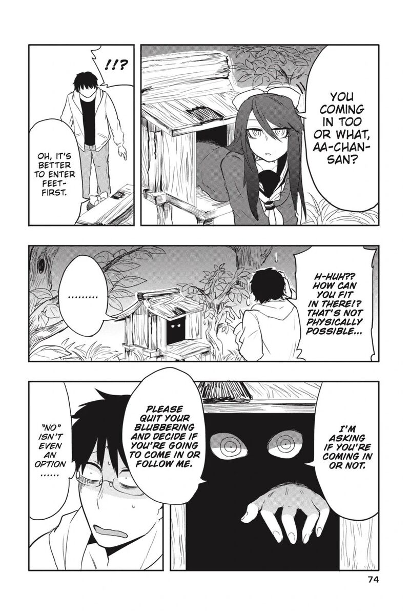 Imomushi Shoujo To Komyushou Danshi Chapter 4 Page 10