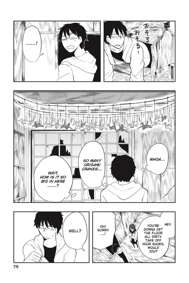 Imomushi Shoujo To Komyushou Danshi Chapter 4 Page 11