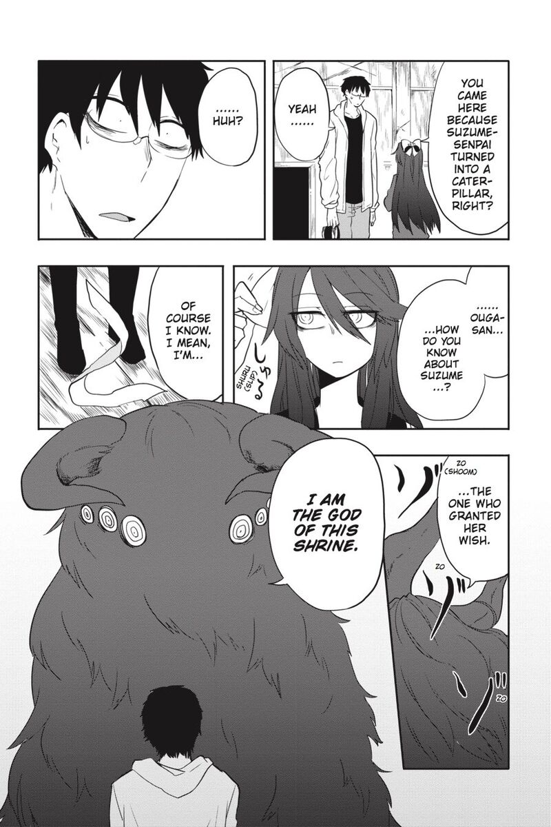 Imomushi Shoujo To Komyushou Danshi Chapter 4 Page 12