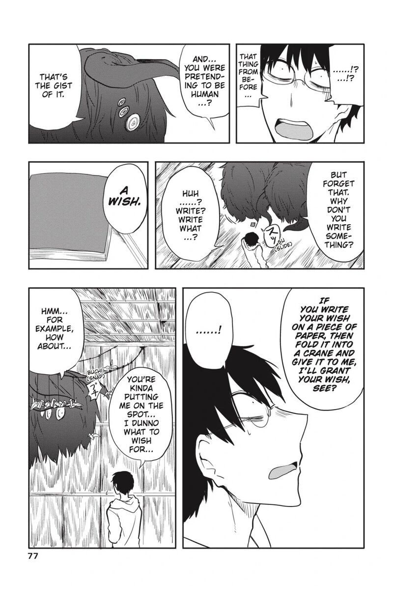 Imomushi Shoujo To Komyushou Danshi Chapter 4 Page 13