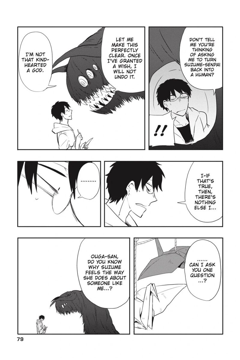 Imomushi Shoujo To Komyushou Danshi Chapter 4 Page 15