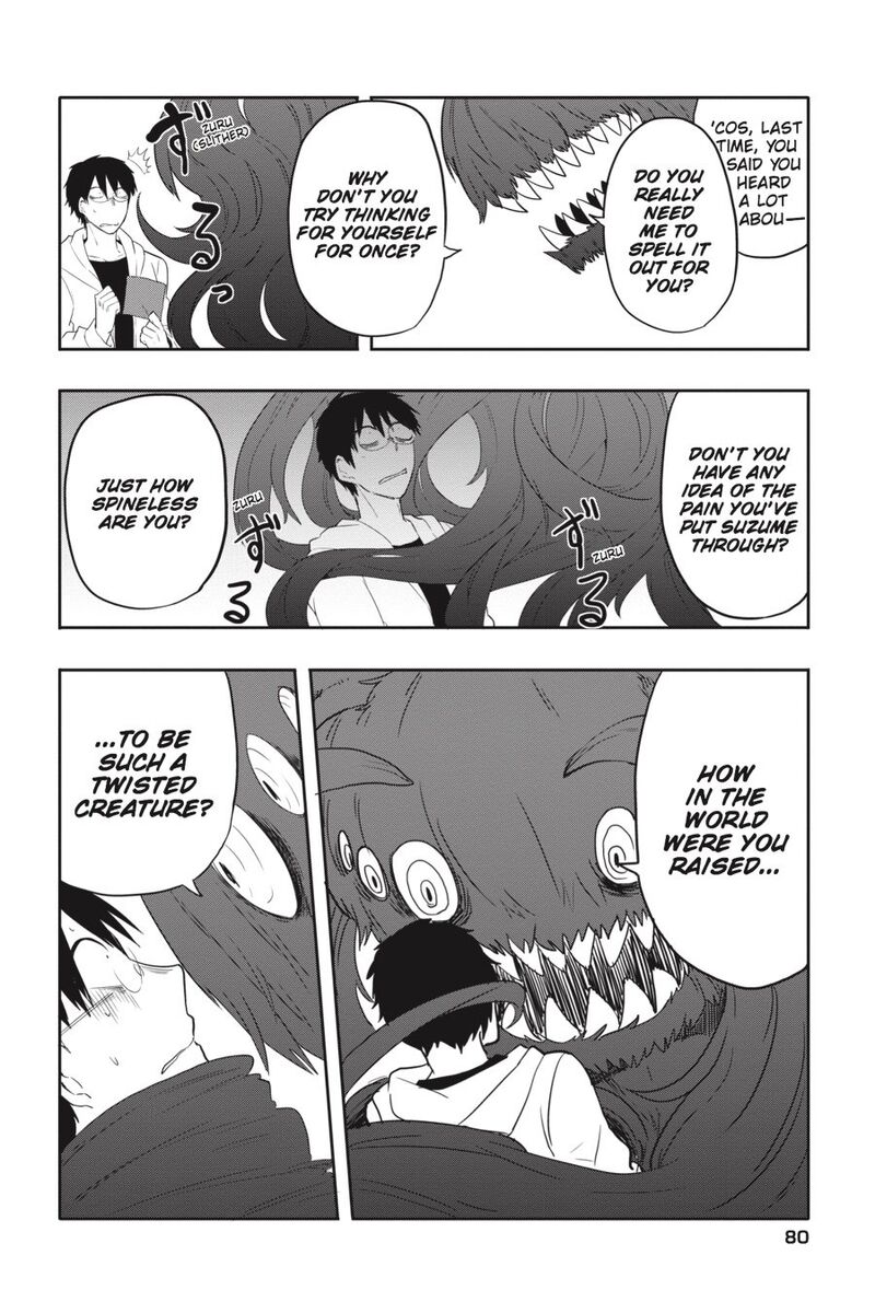 Imomushi Shoujo To Komyushou Danshi Chapter 4 Page 16