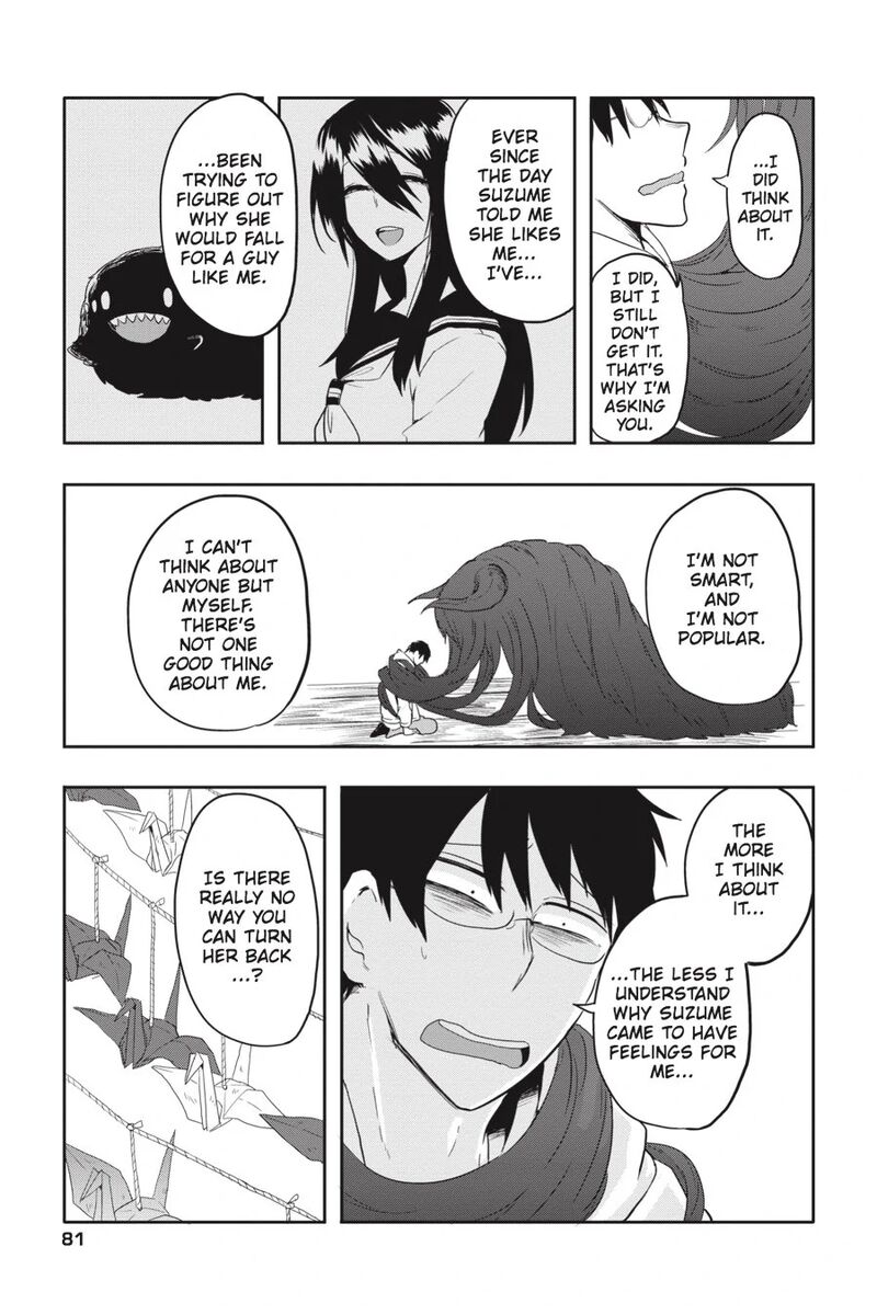 Imomushi Shoujo To Komyushou Danshi Chapter 4 Page 17