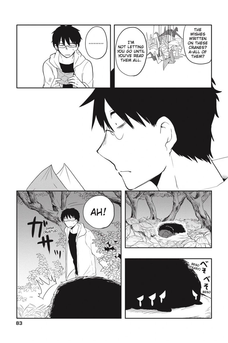 Imomushi Shoujo To Komyushou Danshi Chapter 4 Page 19