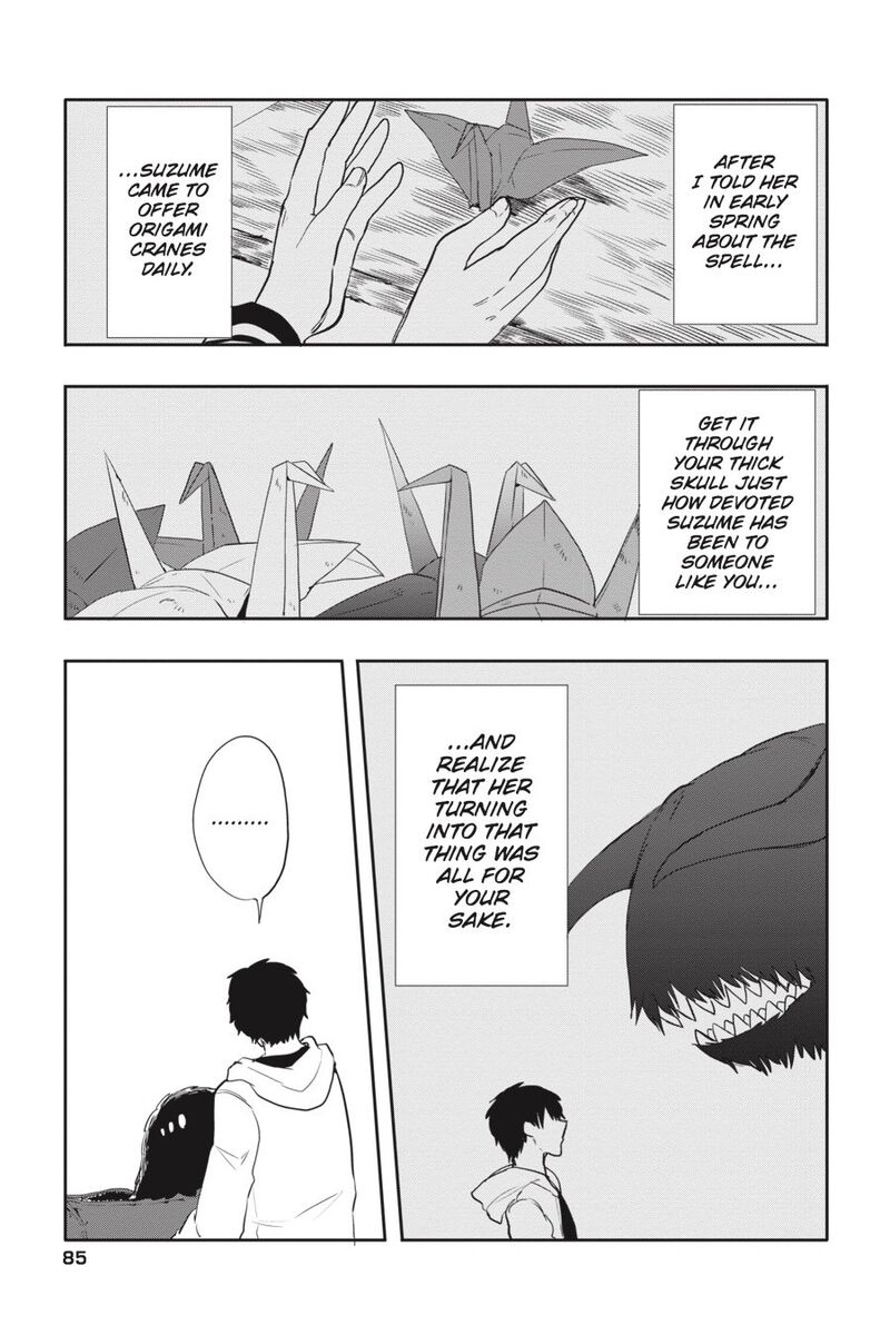 Imomushi Shoujo To Komyushou Danshi Chapter 4 Page 21