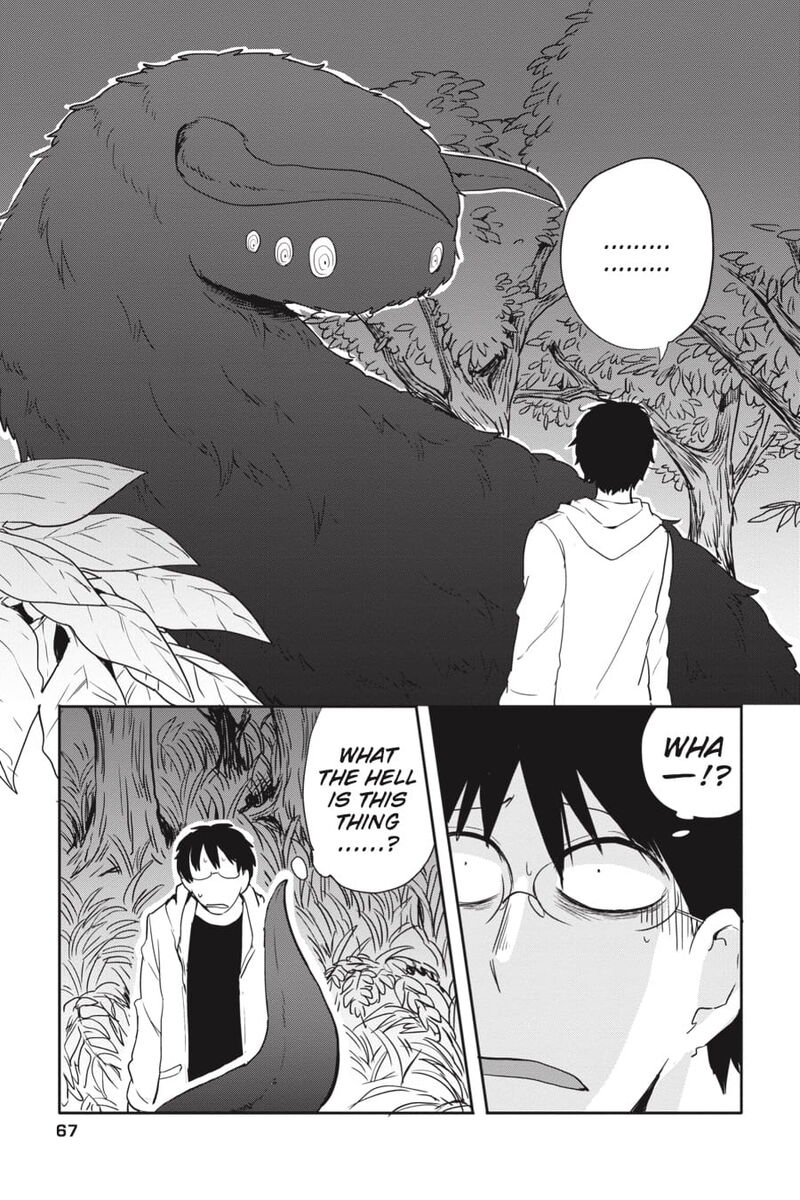 Imomushi Shoujo To Komyushou Danshi Chapter 4 Page 3