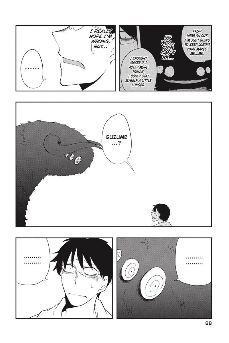 Imomushi Shoujo To Komyushou Danshi Chapter 4 Page 4