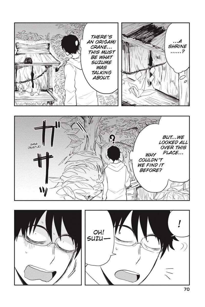 Imomushi Shoujo To Komyushou Danshi Chapter 4 Page 6