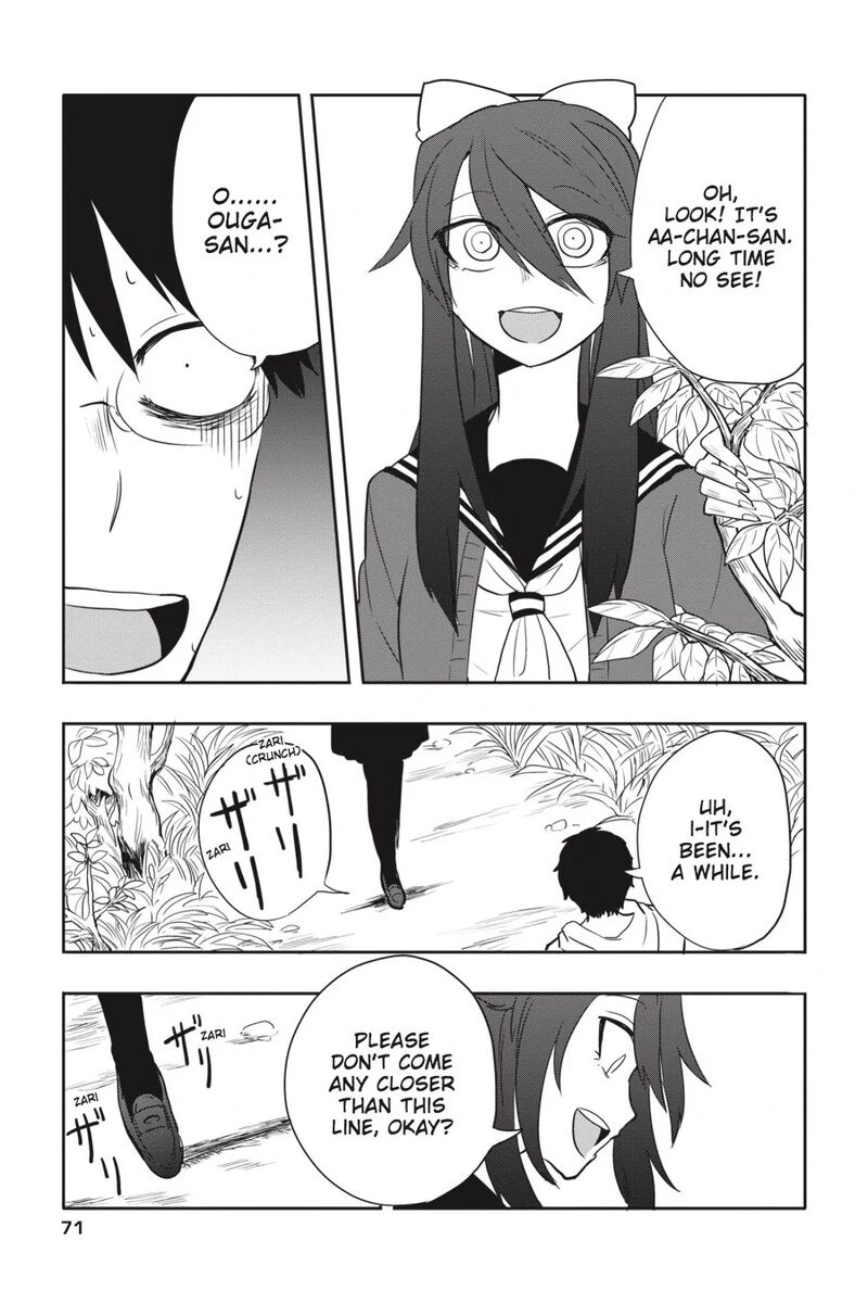 Imomushi Shoujo To Komyushou Danshi Chapter 4 Page 7