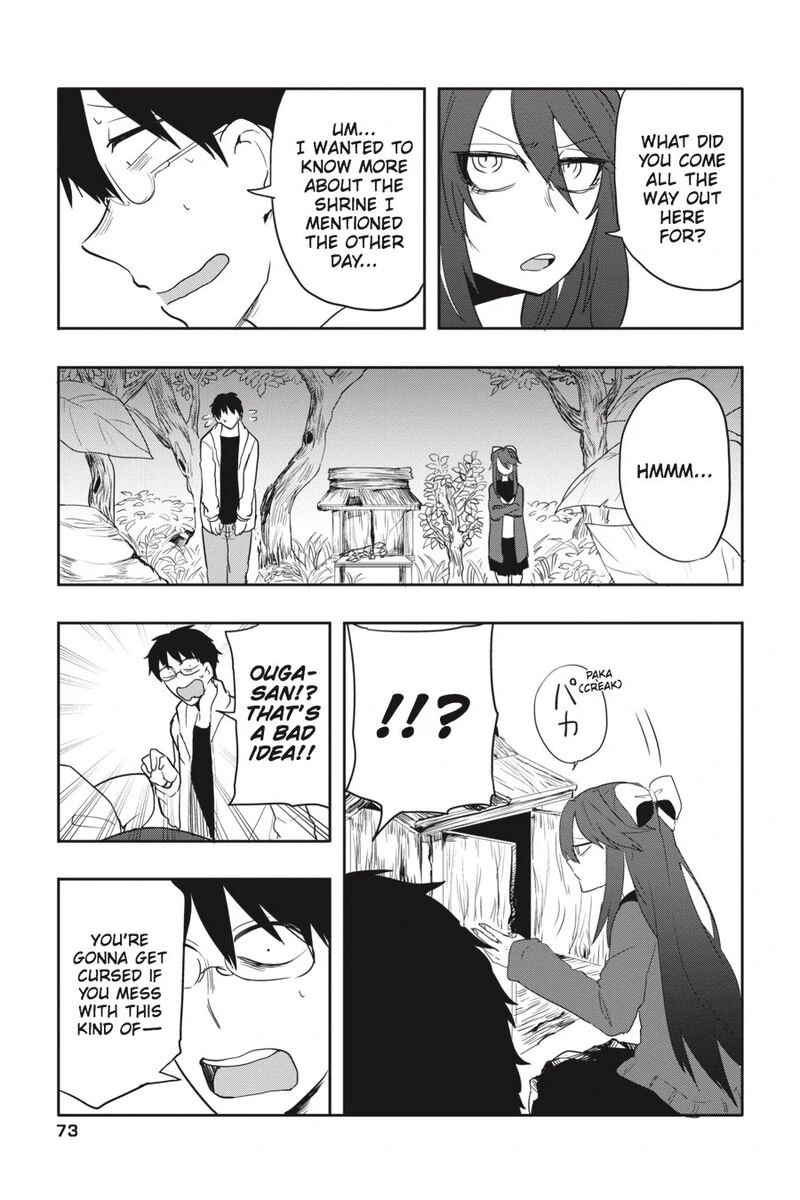 Imomushi Shoujo To Komyushou Danshi Chapter 4 Page 9