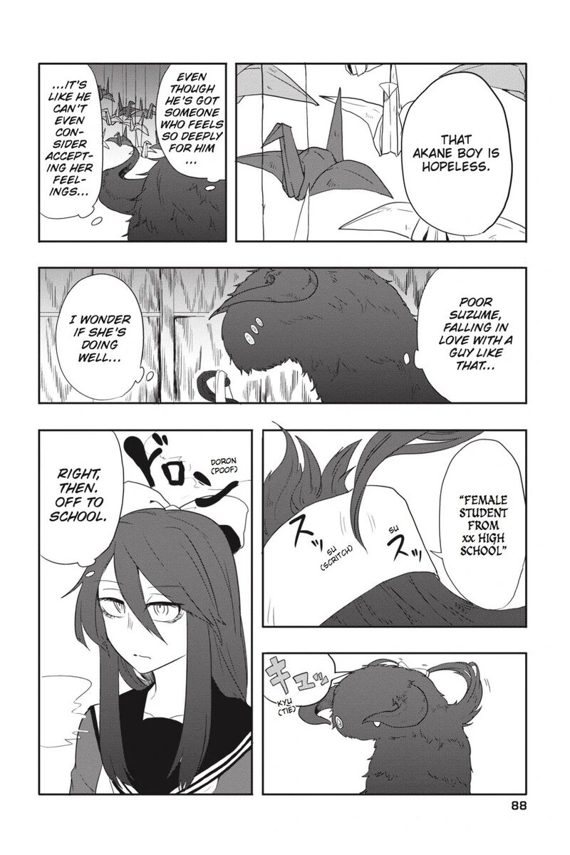 Imomushi Shoujo To Komyushou Danshi Chapter 5 Page 2