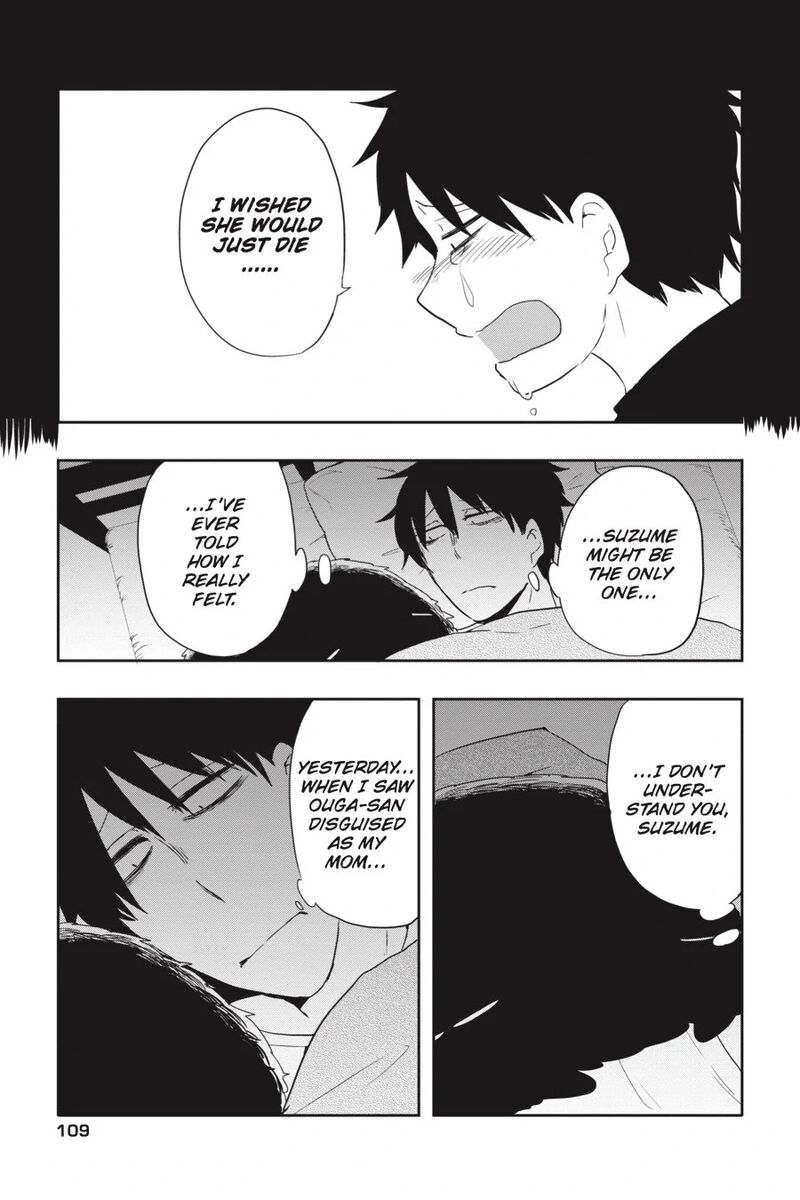 Imomushi Shoujo To Komyushou Danshi Chapter 5 Page 23