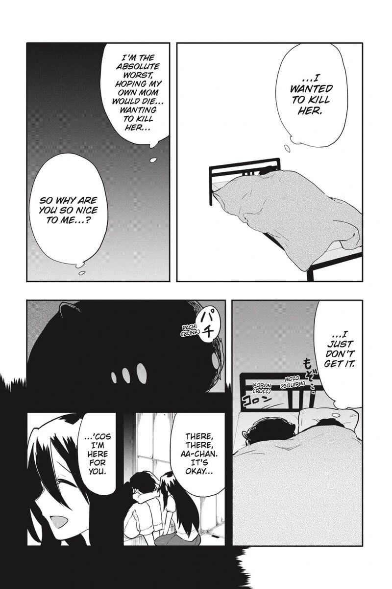 Imomushi Shoujo To Komyushou Danshi Chapter 5 Page 24