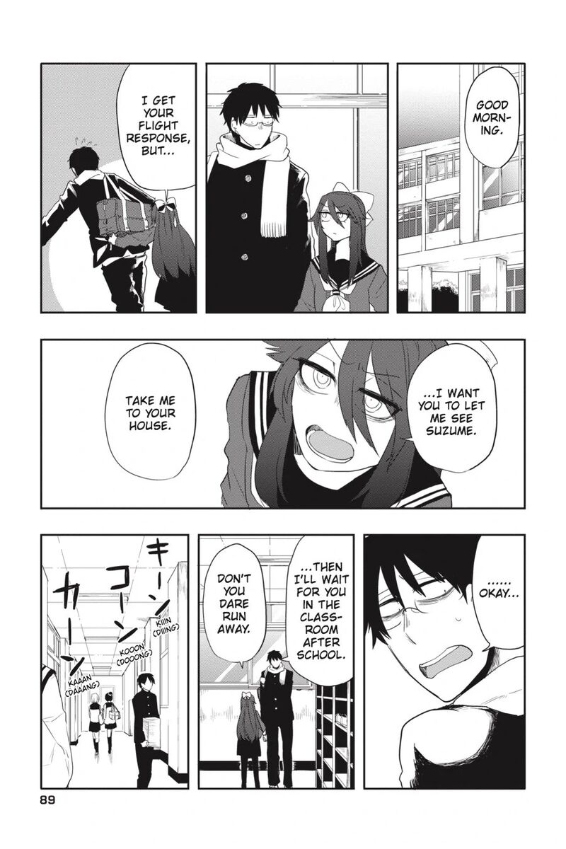 Imomushi Shoujo To Komyushou Danshi Chapter 5 Page 3