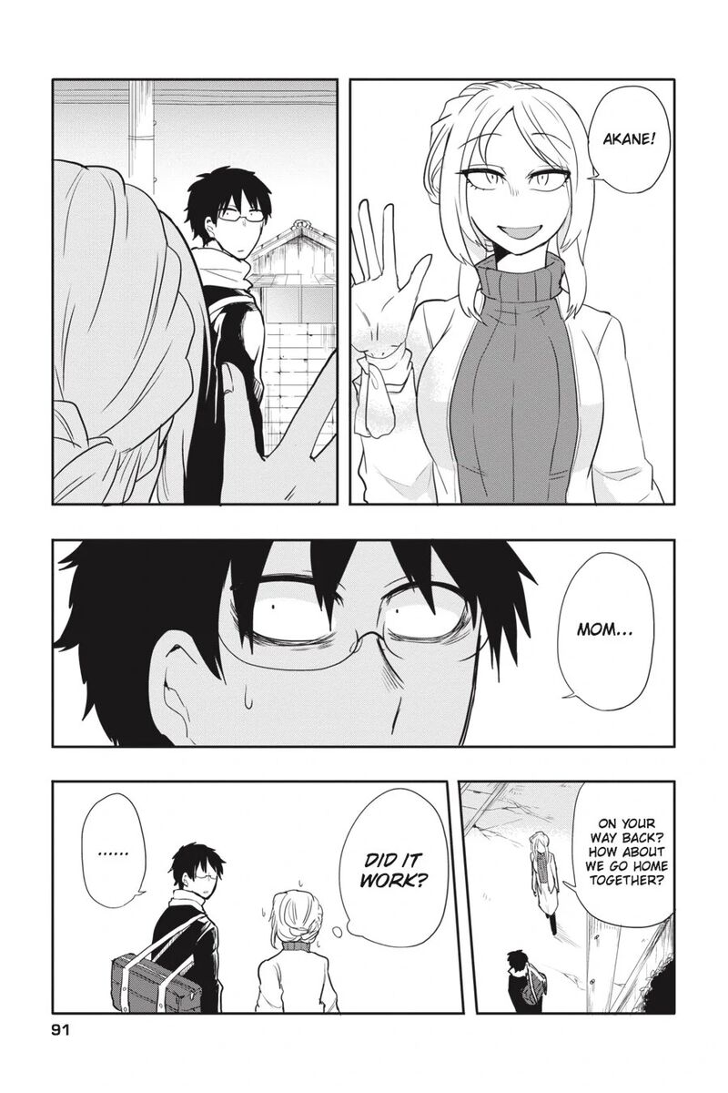 Imomushi Shoujo To Komyushou Danshi Chapter 5 Page 5