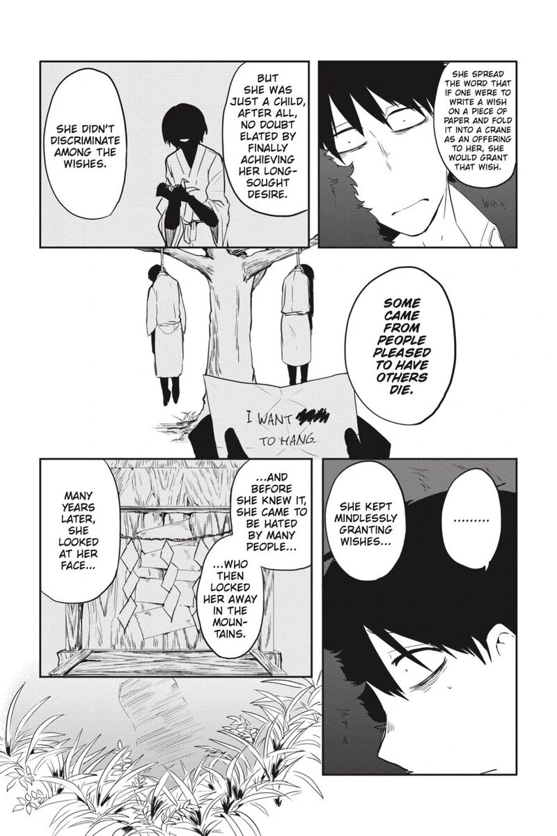 Imomushi Shoujo To Komyushou Danshi Chapter 6 Page 17