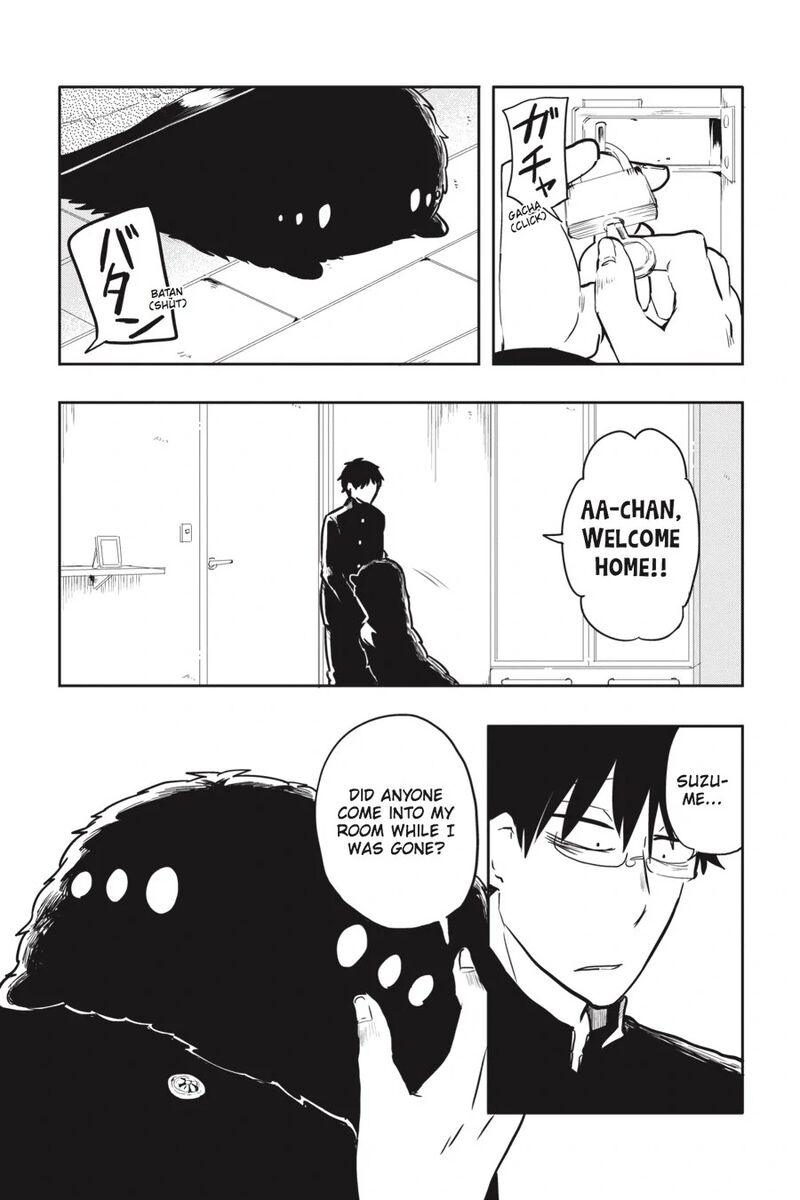 Imomushi Shoujo To Komyushou Danshi Chapter 6 Page 23