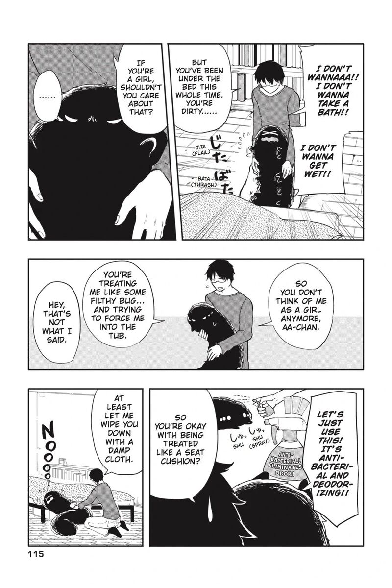 Imomushi Shoujo To Komyushou Danshi Chapter 6 Page 4
