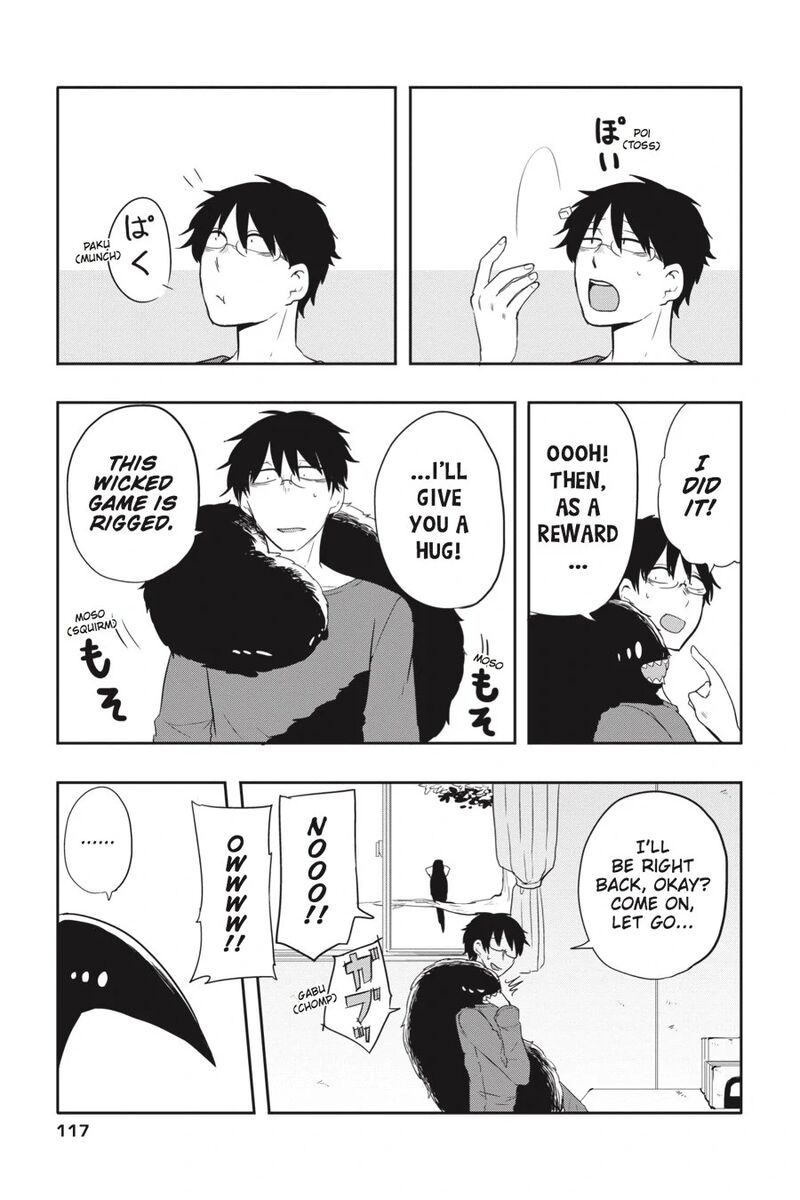 Imomushi Shoujo To Komyushou Danshi Chapter 6 Page 5