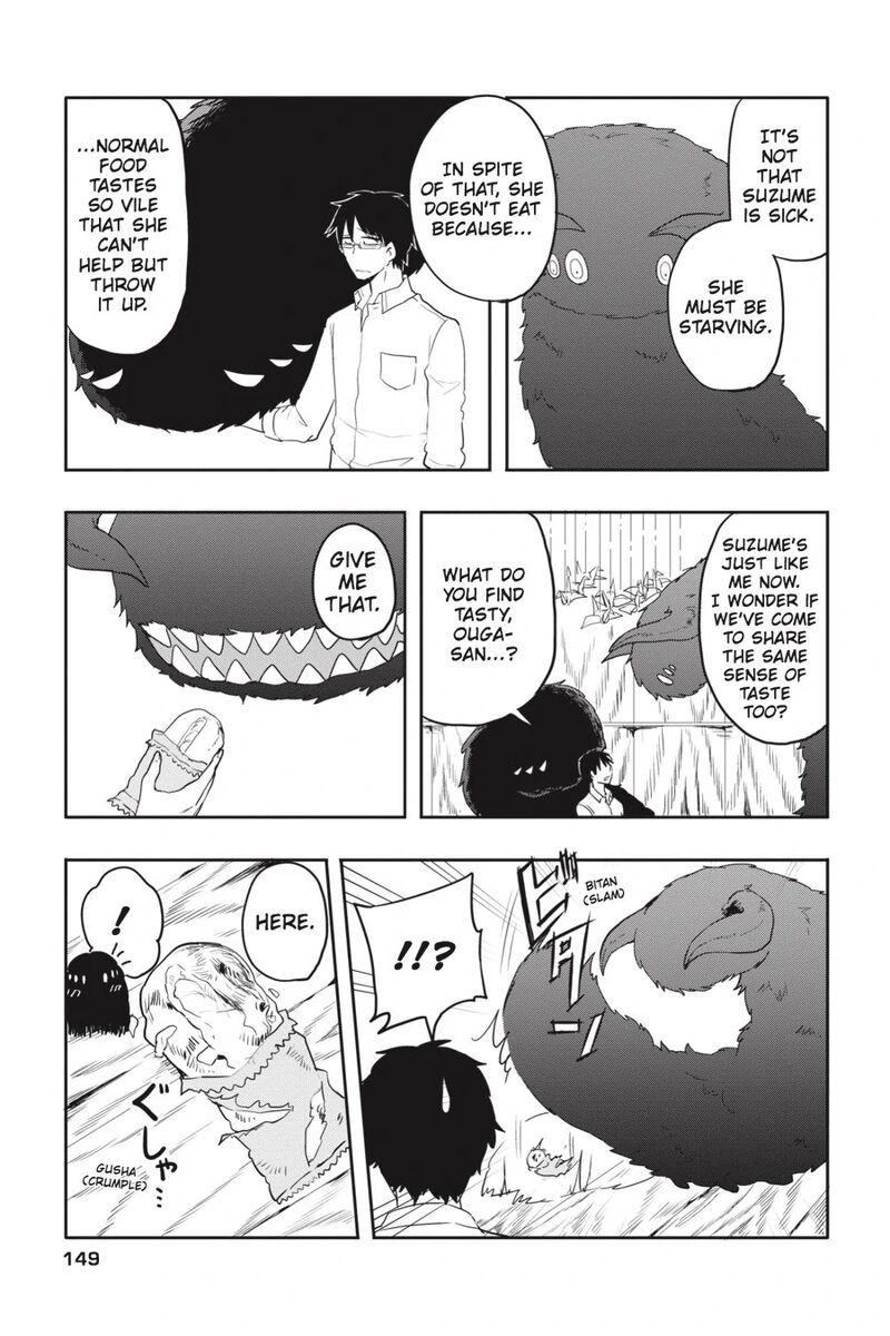 Imomushi Shoujo To Komyushou Danshi Chapter 7 Page 11