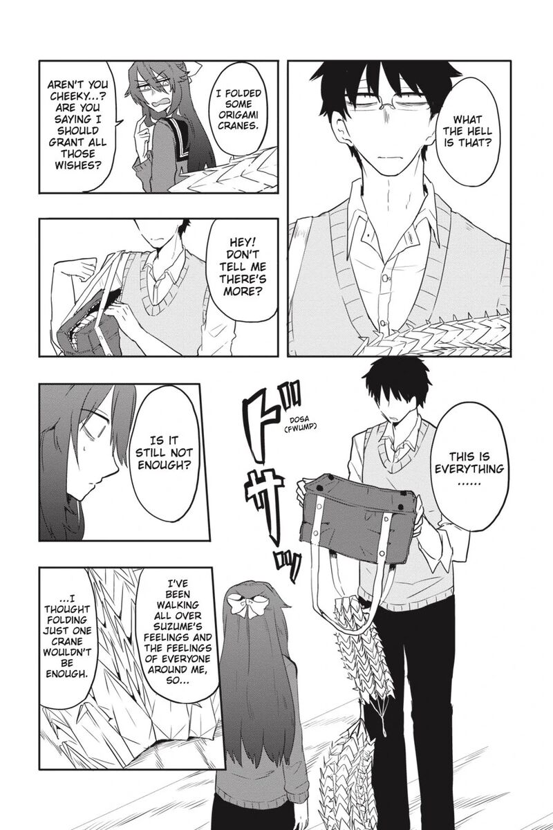 Imomushi Shoujo To Komyushou Danshi Chapter 7 Page 16